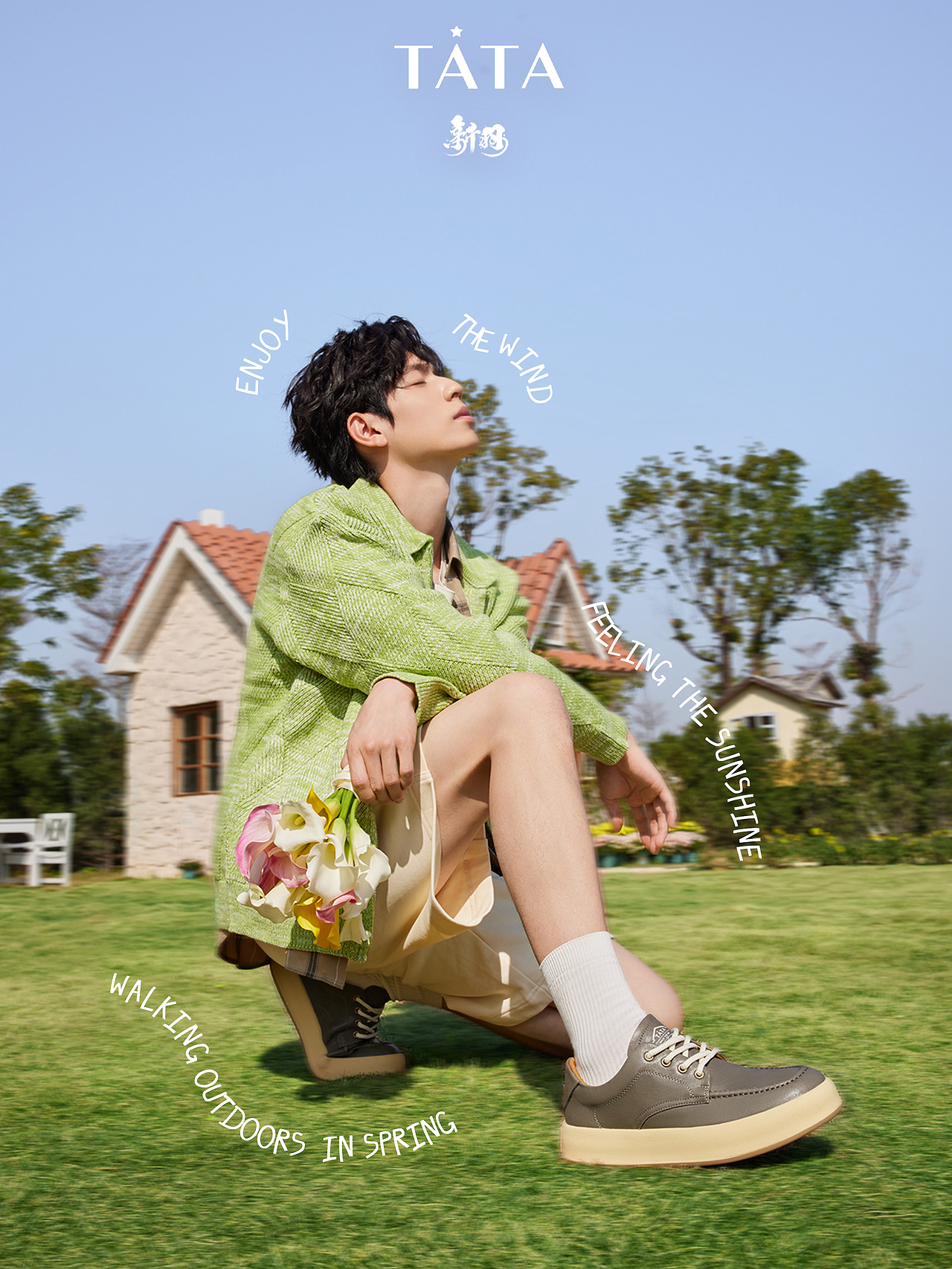 商业形象 | TATA 2024 Men S/S Online x 新羽广告（图ZMzY4MTUxNDU2） - 时尚/艺术摄影 - 站酷设计师新羽广告NEStudio原创素材 - 站酷ZCOOL