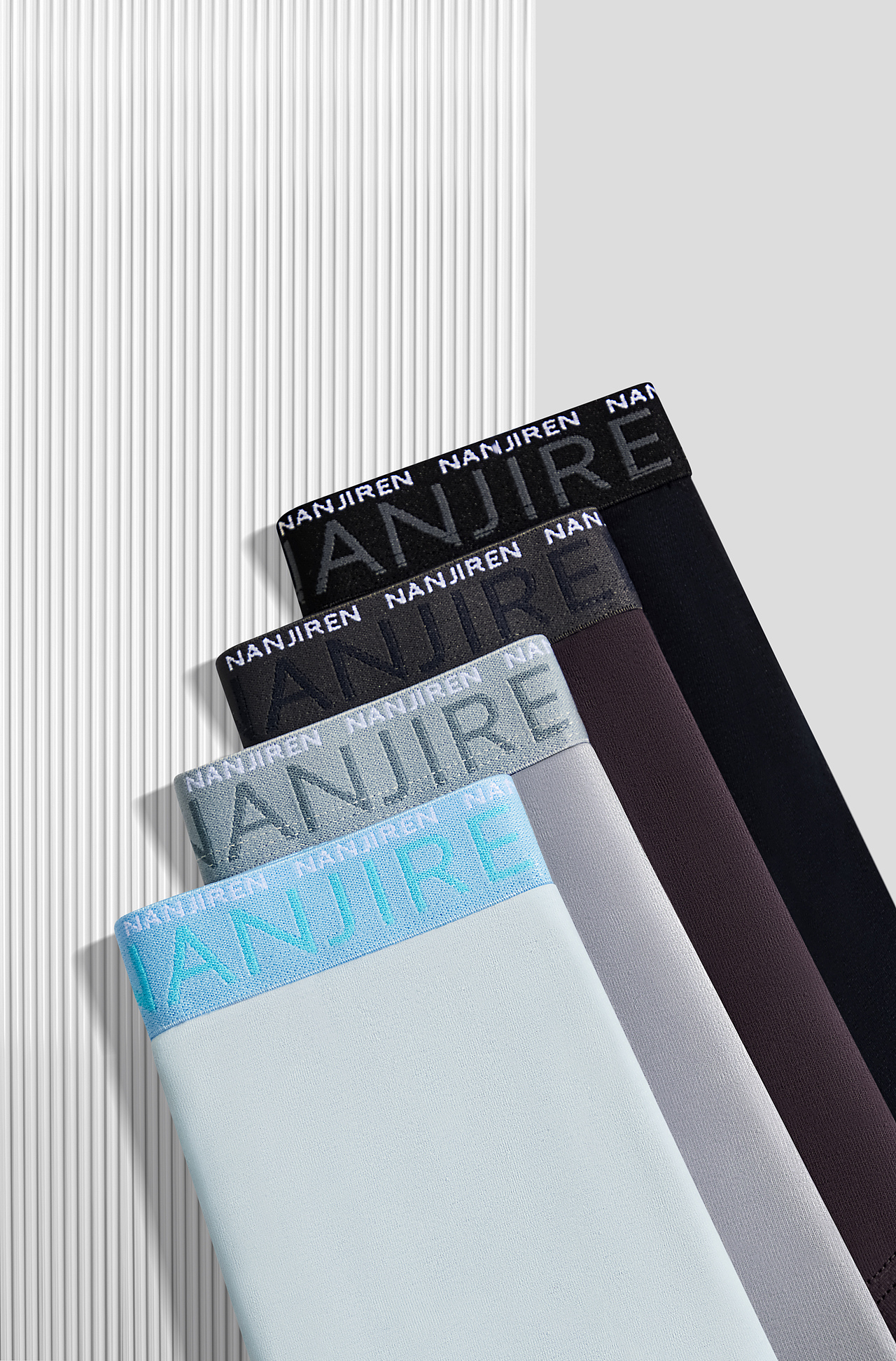 内裤拍摄X修图 电商男士内裤修图