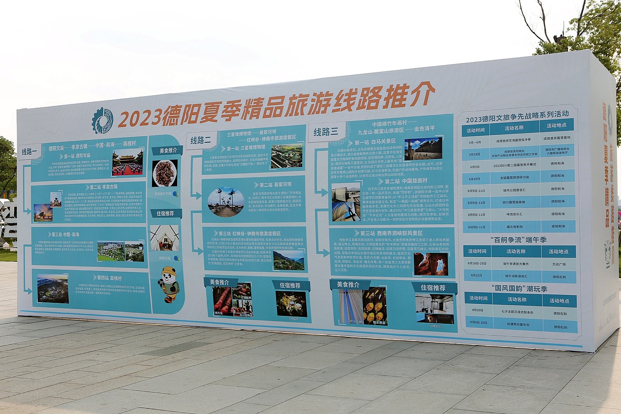 生活汇主K、物料（图ZMzQwODc5MjA4） - 海报 - 站酷设计师画天就地原创素材 - 站酷ZCOOL