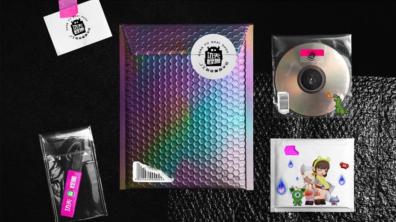 功夫怪兽烧烤工厂（图ZMzE5NDE0ODIw） - 品牌 - 站酷设计师藻桉原创素材 - 站酷ZCOOL