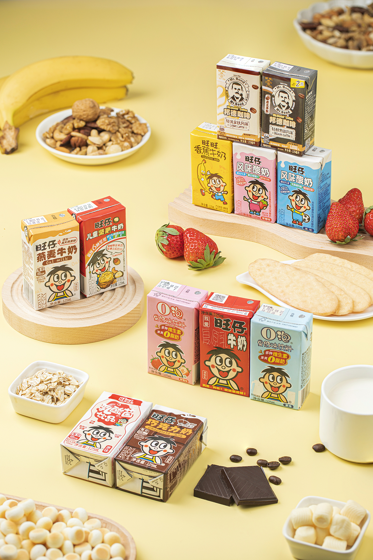 美食摄影/牛奶综合系列