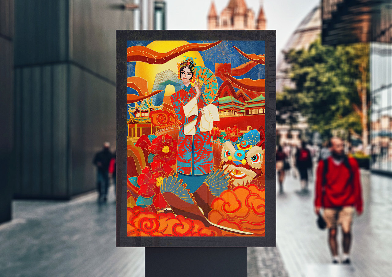 国风插画——城市印象【北京】（图ZMzIwMjE2Mjcy） - 商业插画 - 站酷设计师笛设计原创素材 - 站酷ZCOOL