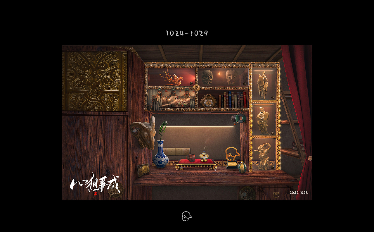 心想事成(合成系列作品/宿舍改造)(图ZMzIwNjc3MDA4) - 商业插画 - 站酷设计师朱同学ZYH原创素材 - 站酷ZCOOL