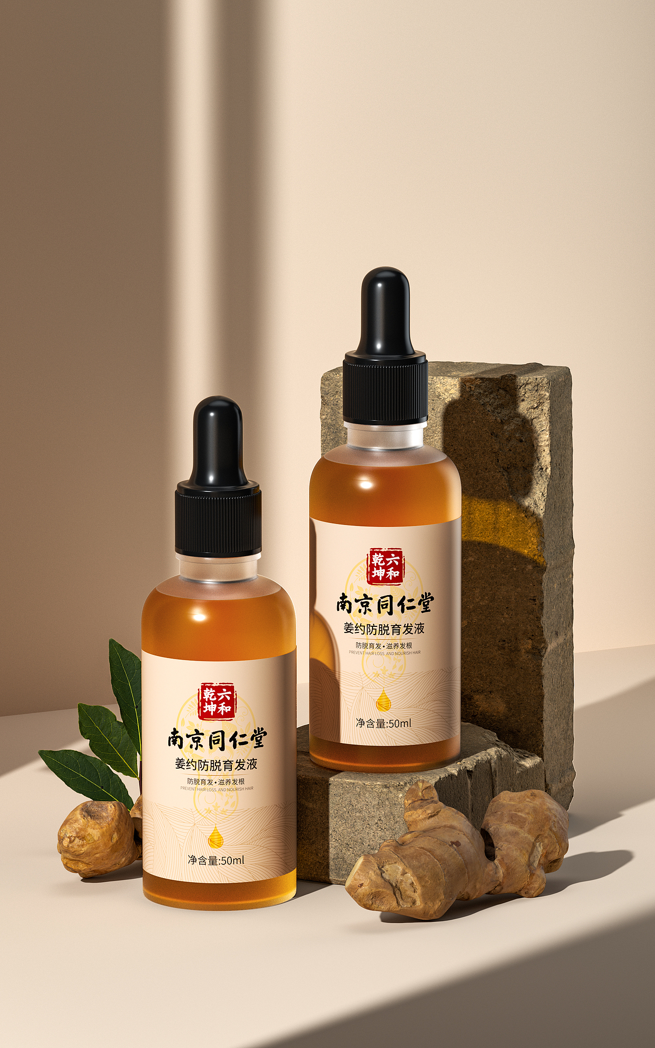 2022/7-9月渲染选集（图ZMzE4MDQ1NTg0） - 产品 - 站酷设计师我爱吃槟榔原创素材 - 站酷ZCOOL