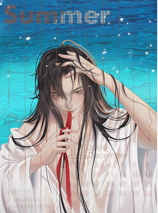 魔道祖师同人哦（图ZMzQ0MjEwODc2） - 其他 - 站酷设计师向薏仁原创素材 - 站酷ZCOOL