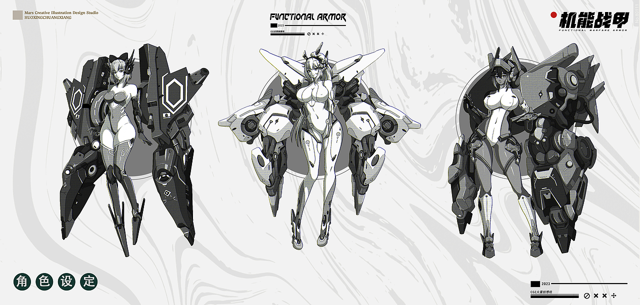 二次元【朋克機甲】角色設(shè)定×CGZ火星創(chuàng)想社（圖ZMzU4NTY1MzQ4） - 商業(yè)插畫 - 站酷設(shè)計師怪想萬創(chuàng)原創(chuàng)素材 - 站酷ZCOOL