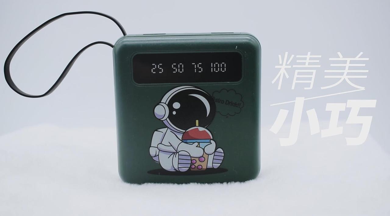 便携式充电宝+视频（图ZMzUyOTg4MDIw） - 宣传片 - 站酷设计师尹珍原创素材 - 站酷ZCOOL