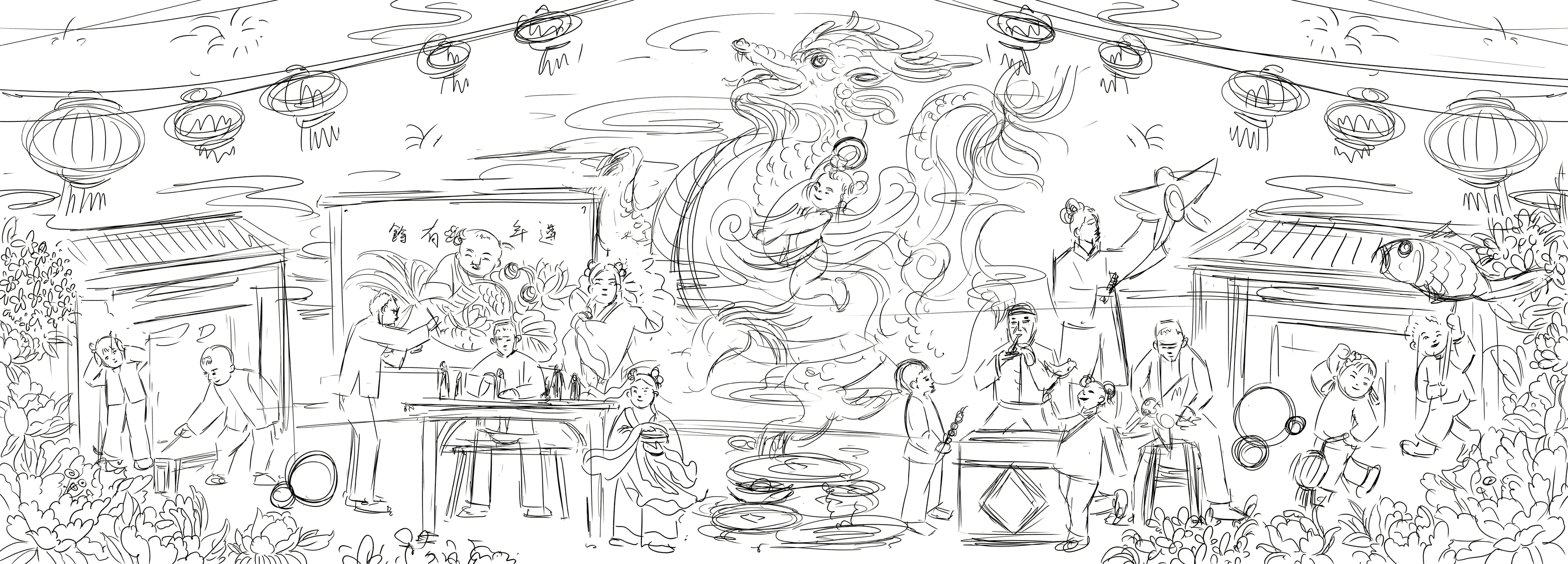 2024龙年贺岁插画——沽上人家（图ZMzMwNzM4NDUy） - 商业插画 - 站酷设计师马一百原创素材 - 站酷ZCOOL