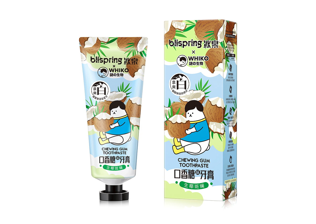 whiko联名包装（图ZMjk5ODA5MDEy） - 包装 - 站酷设计师叫我灿哥原创素材 - 站酷ZCOOL
