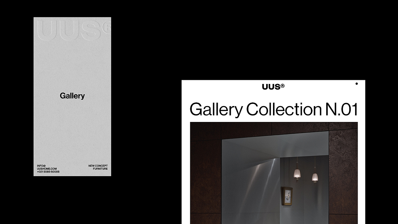 UUS家居家具品牌全案设计|家居品牌vi设计