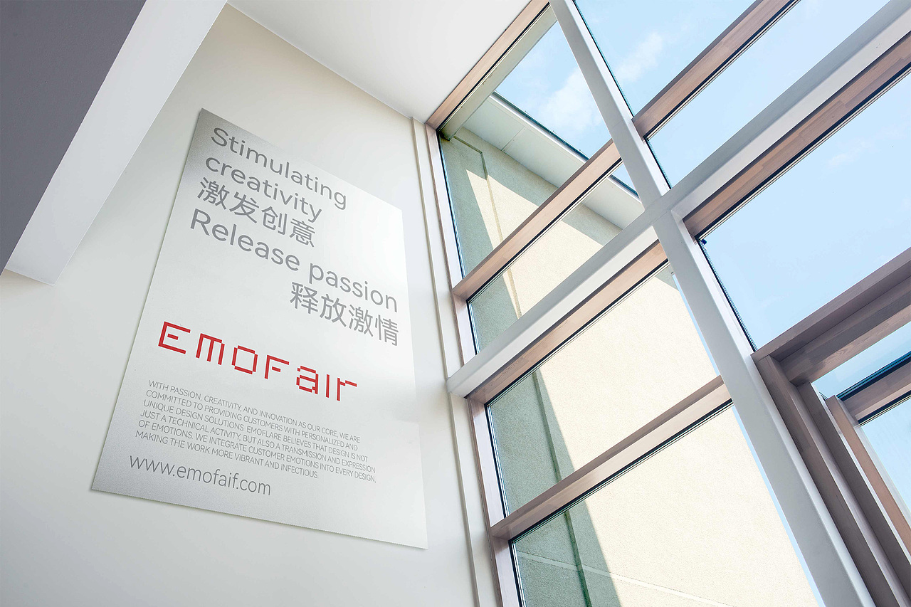 EmoFair设计公司品牌(图ZMzY5Mjc0MzA4) - 品牌 - 站酷设计师设计师yuan原创素材 - 站酷ZCOOL