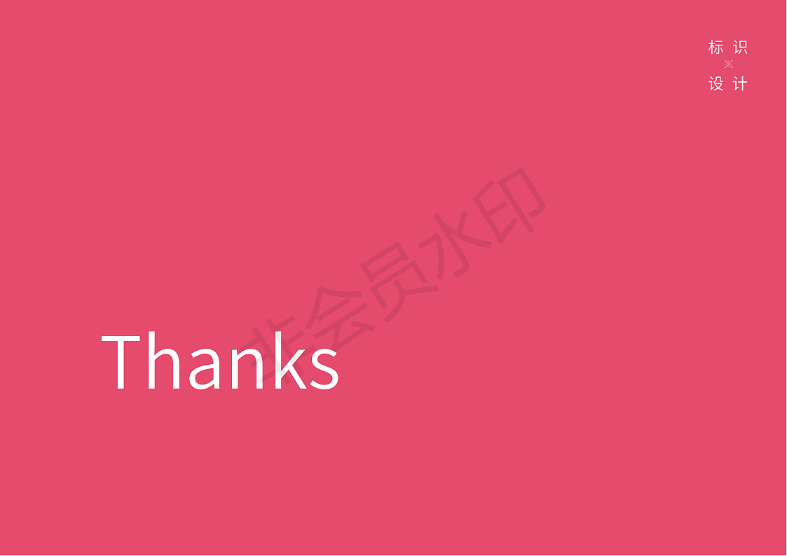 标志（图ZMzMxNDc0MDQ0） - Logo - 站酷设计师DogJiang原创素材 - 站酷ZCOOL