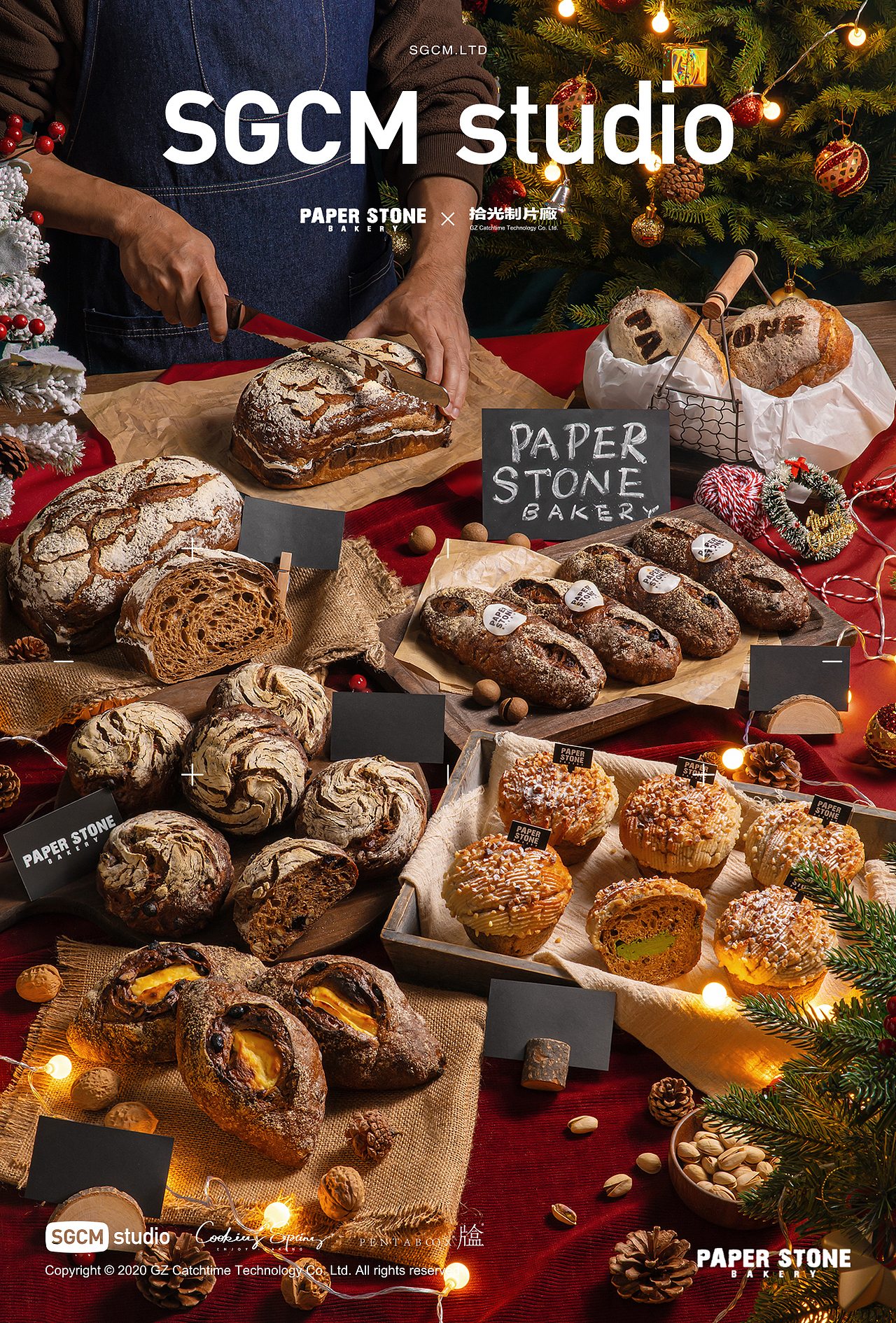 食品摄影 | Paperstone.黑啤系列 X SGCM 拾光制片廠