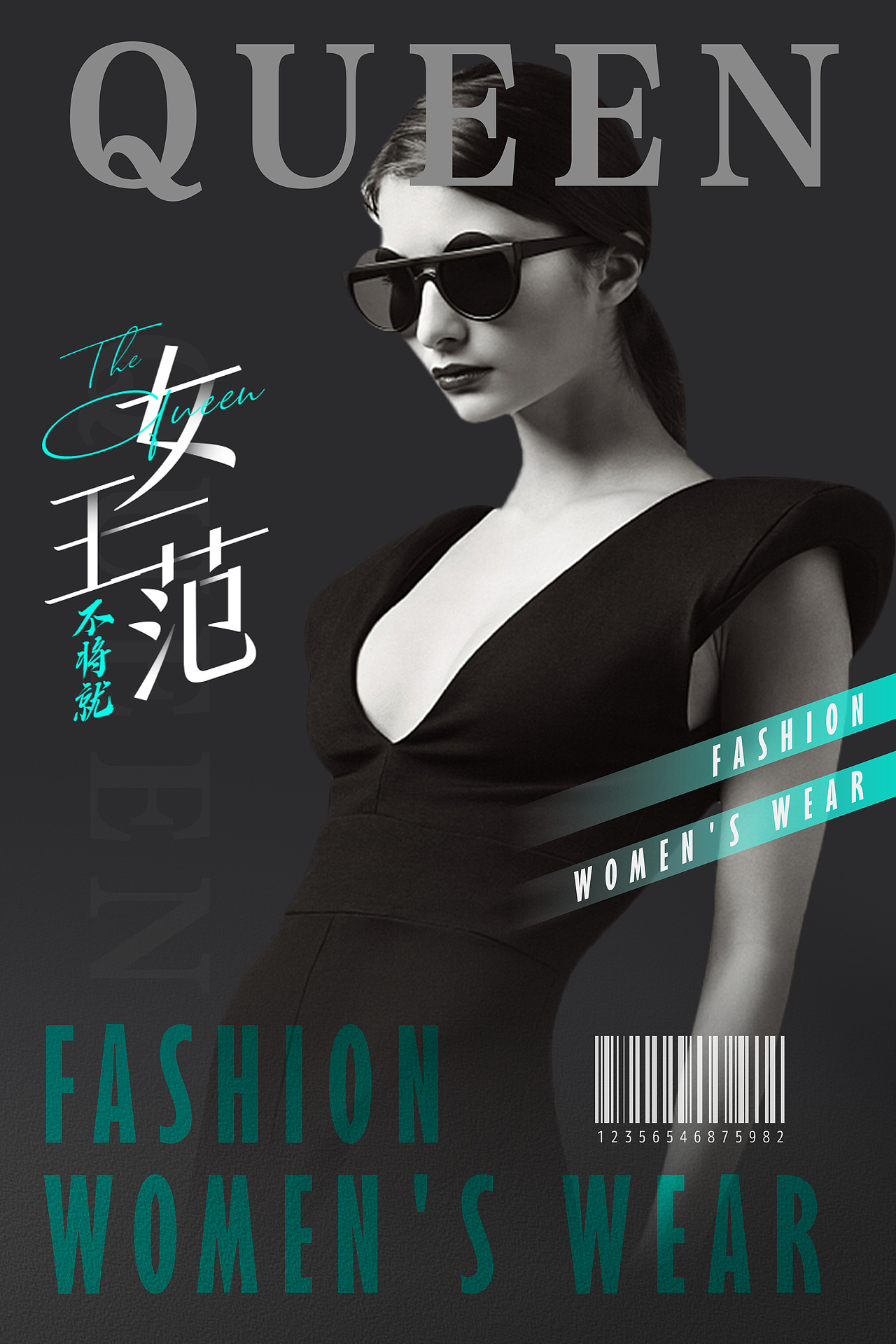 Day7海报（图ZMzMxNTc5NjU2） - 海报 - 站酷设计师RAY宇原创素材 - 站酷ZCOOL