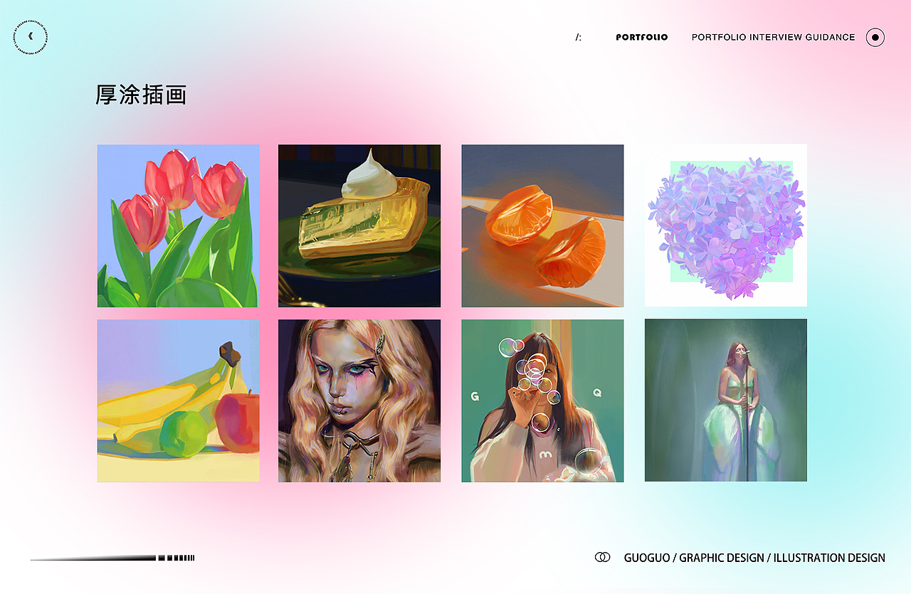 2023年插画作品集（图ZMzM0Njc2NTMy） - 艺术插画 - 站酷设计师犀帘黛卷原创素材 - 站酷ZCOOL