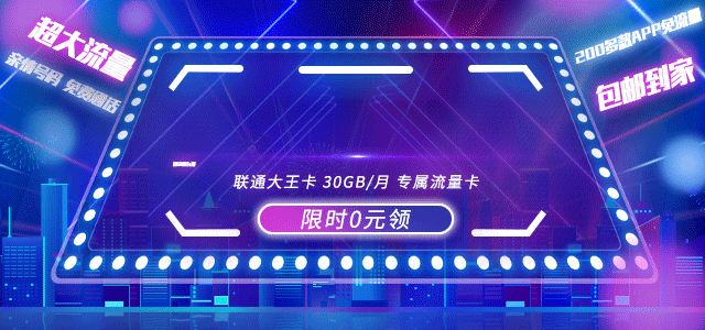 个人平面作品集