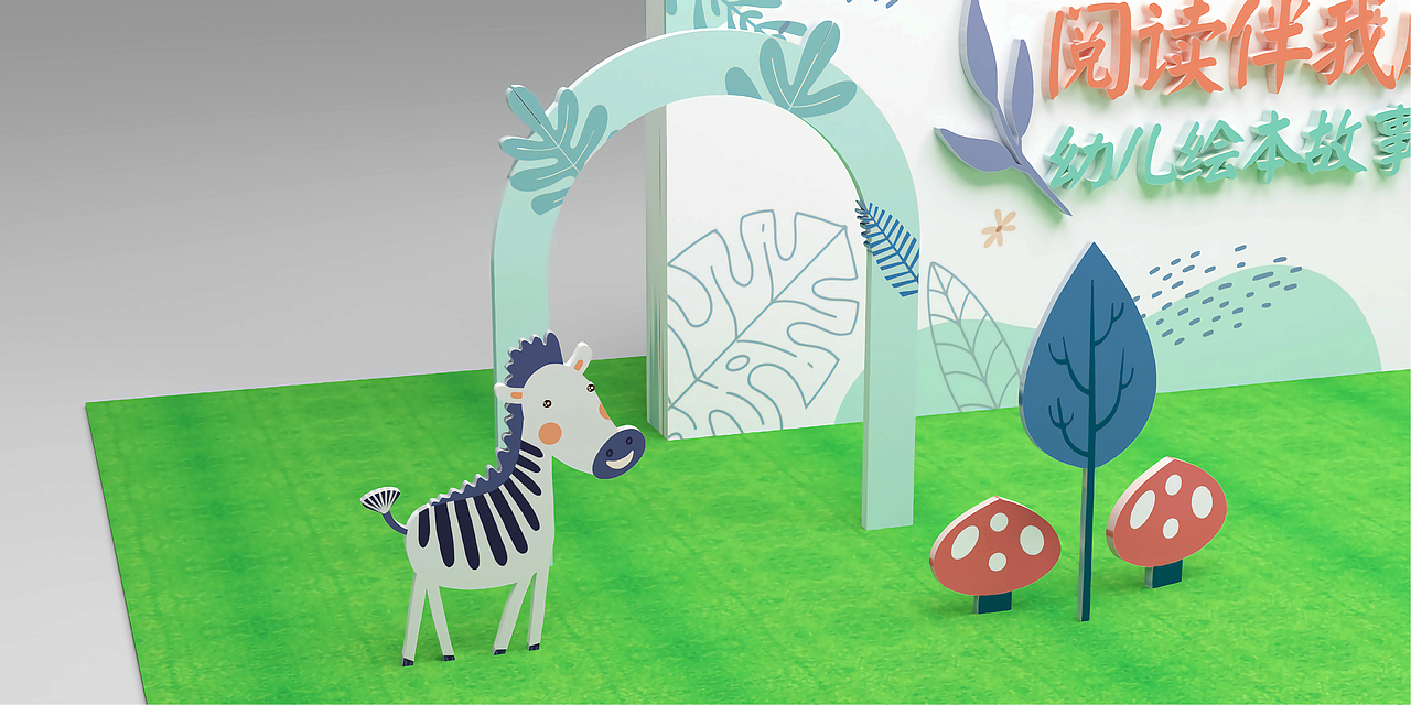 读书会场景,学校活动场景