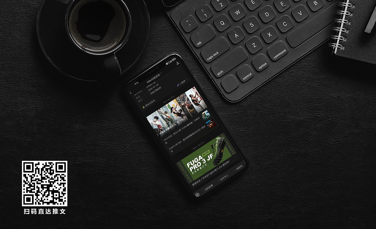 定制款解放鞋（图ZMzE3NzA4MDQ4） - 海报 - 站酷设计师2蚊鸡原创素材 - 站酷ZCOOL