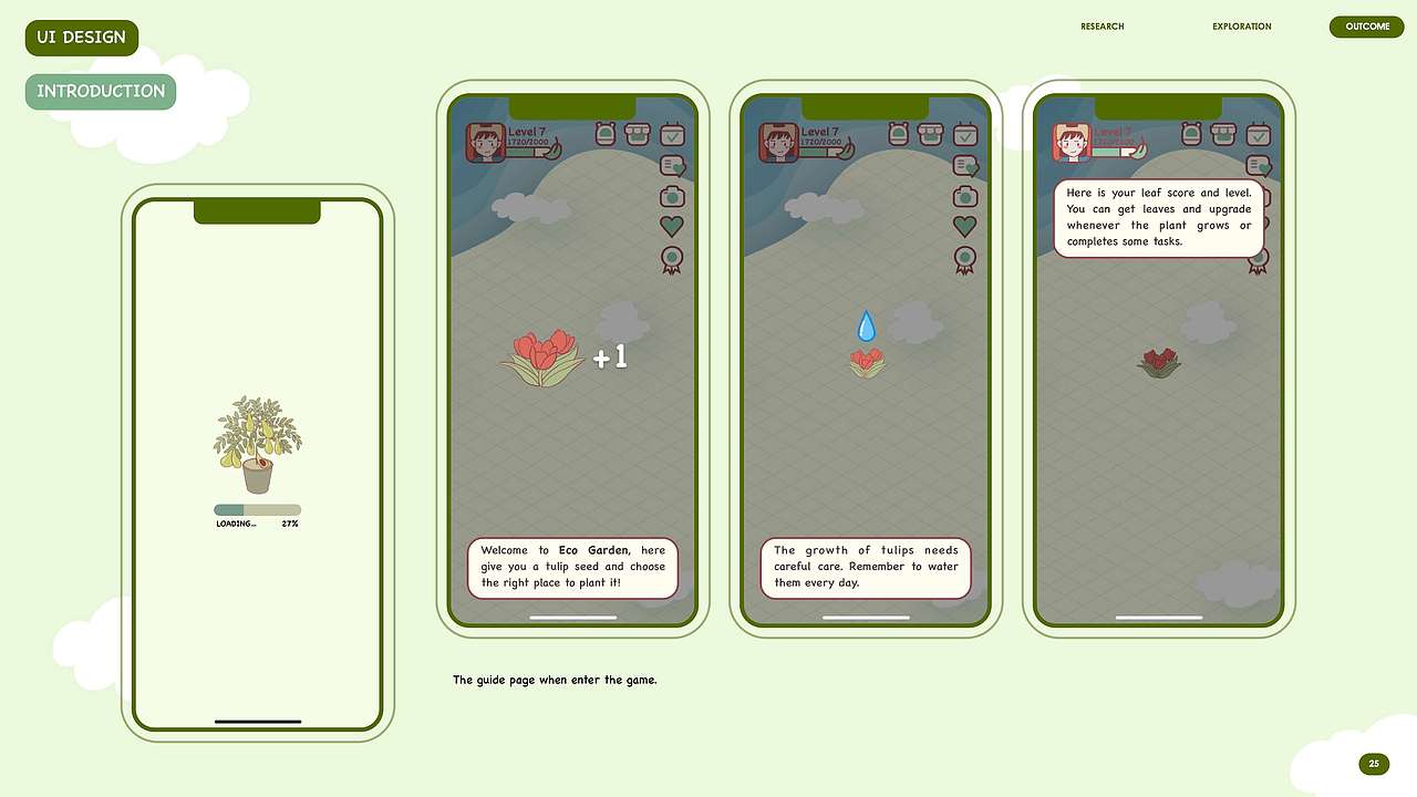 《生态花园》休闲小游戏