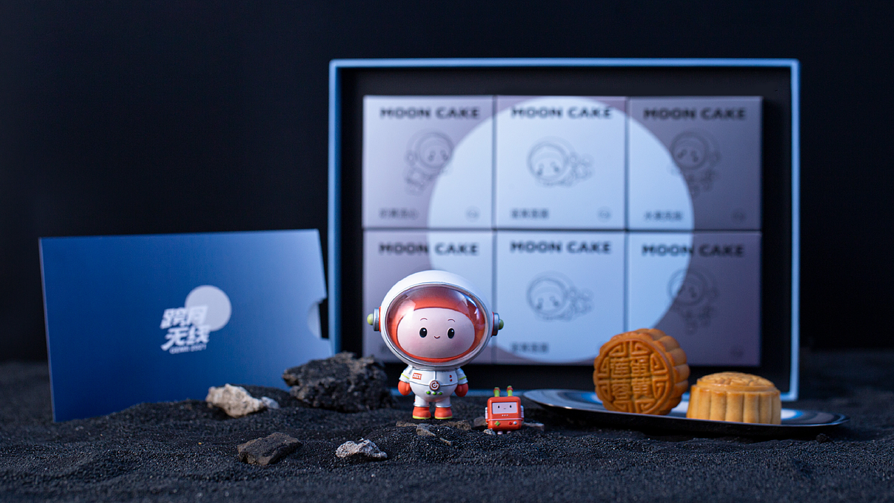 中秋礼盒“跨月无限”视觉设计（图ZMzQ0NDgwNzIw） - 品牌 - 站酷设计师SKT可乐原创素材 - 站酷ZCOOL