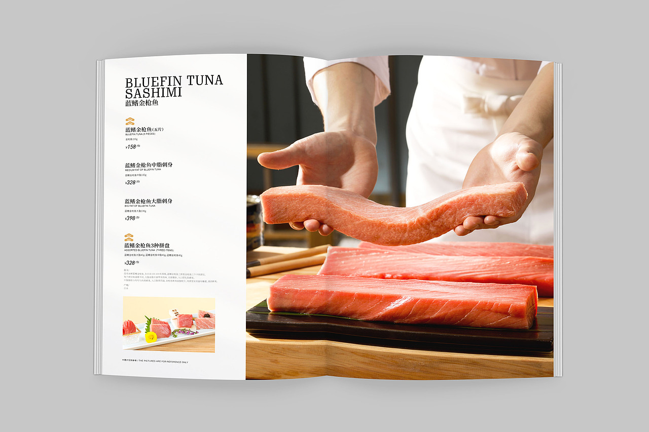 山葵家日料菜单设计 X 言本设计 精品日料20年老品牌（图ZMzUzNjQxNjI0） - 包装 - 站酷设计师言本品牌工厂原创素材 - 站酷ZCOOL