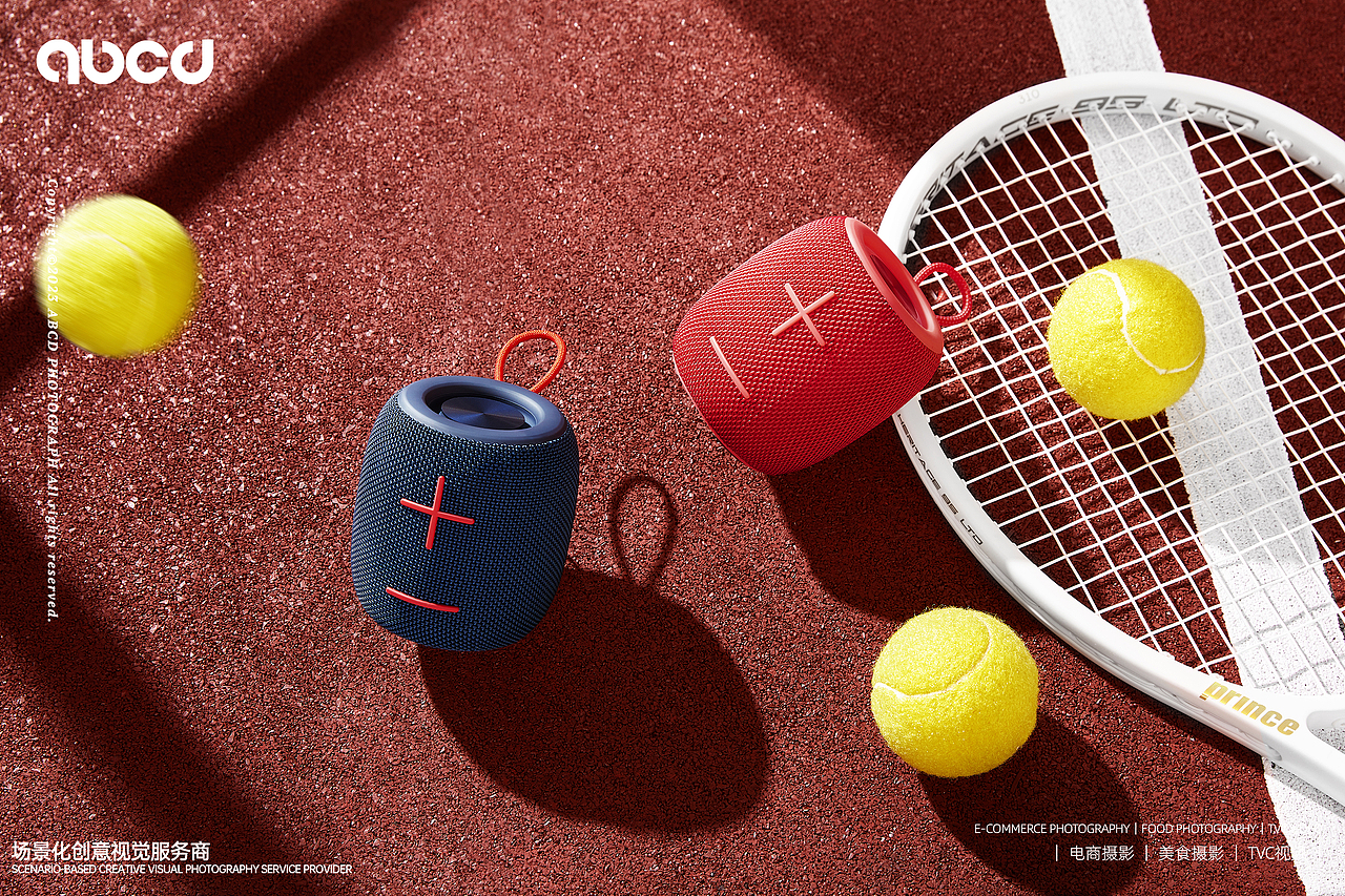 家居小家电｜Sanag塞那音响X甲乙丙丁（图ZMzQ3MTE1NjY4） - 产品摄影 - 站酷设计师甲乙丙丁视觉原创素材 - 站酷ZCOOL