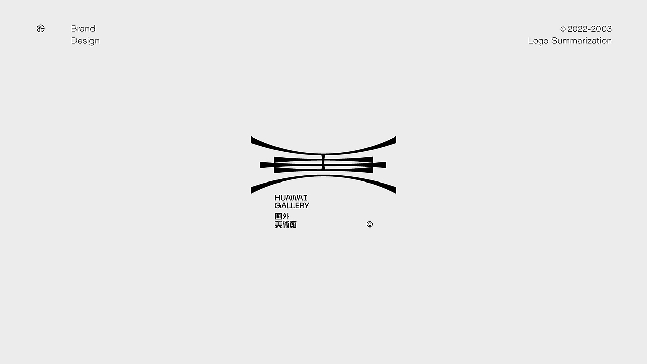 2022 LOGO设计合集 × 狂人Design（图ZMzI4MTY1MzQw） - Logo - 站酷设计师狂人Design原创素材 - 站酷ZCOOL