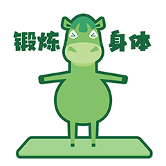 康康是匹小绿马IP设计