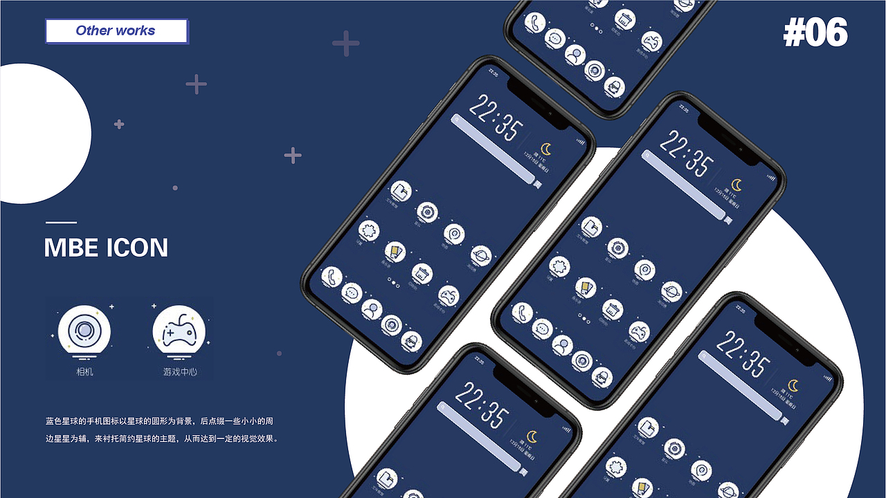 毕业季|视觉传达设计作品集|平面作品集