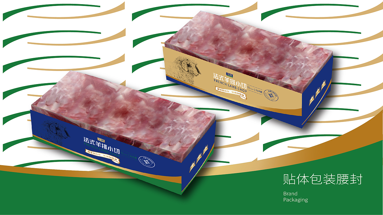 农产品包装全案设计/盐池滩羊（图ZMzYxNDA2NjEy） - 包装 - 站酷设计师尧鹿品牌设计原创素材 - 站酷ZCOOL