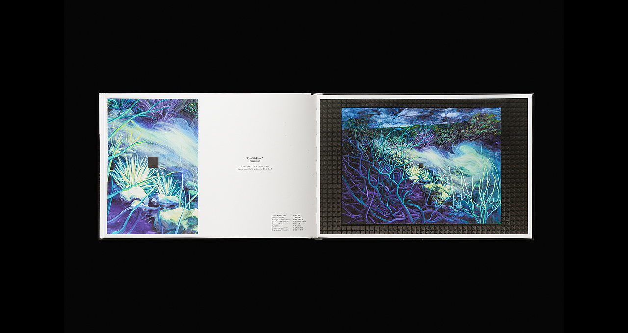 午夜魑魅 LATE NIGHT SAVAGE 画册（图ZMzEwMTc4NzY4） - 书籍/画册 - 站酷设计师酸酸SosoShui原创素材 - 站酷ZCOOL