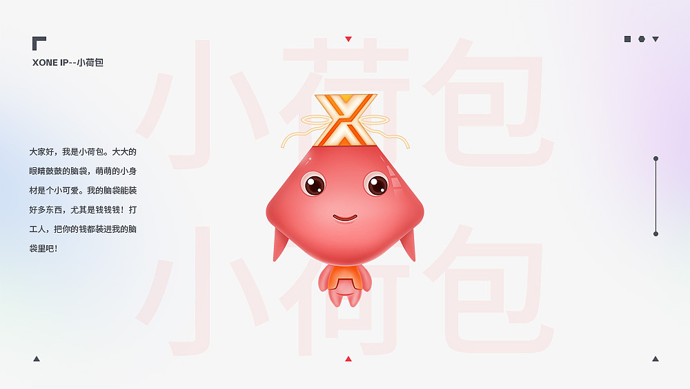 ui作品集（图ZMzM5NzU0ODM2） - APP界面 - 站酷设计师supes原创素材 - 站酷ZCOOL