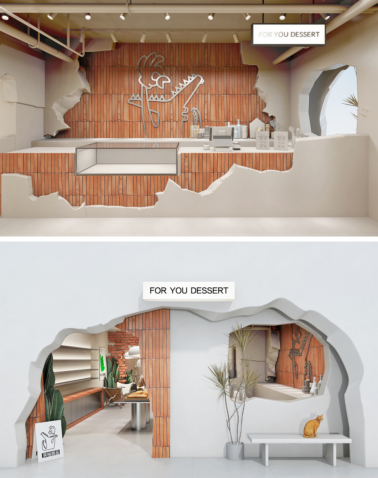 工業(yè)餐廳設(shè)計（圖ZMzEzODcyMjE2） - 商業(yè)空間設(shè)計 - 站酷設(shè)計師白鹽設(shè)計原創(chuàng)素材 - 站酷ZCOOL