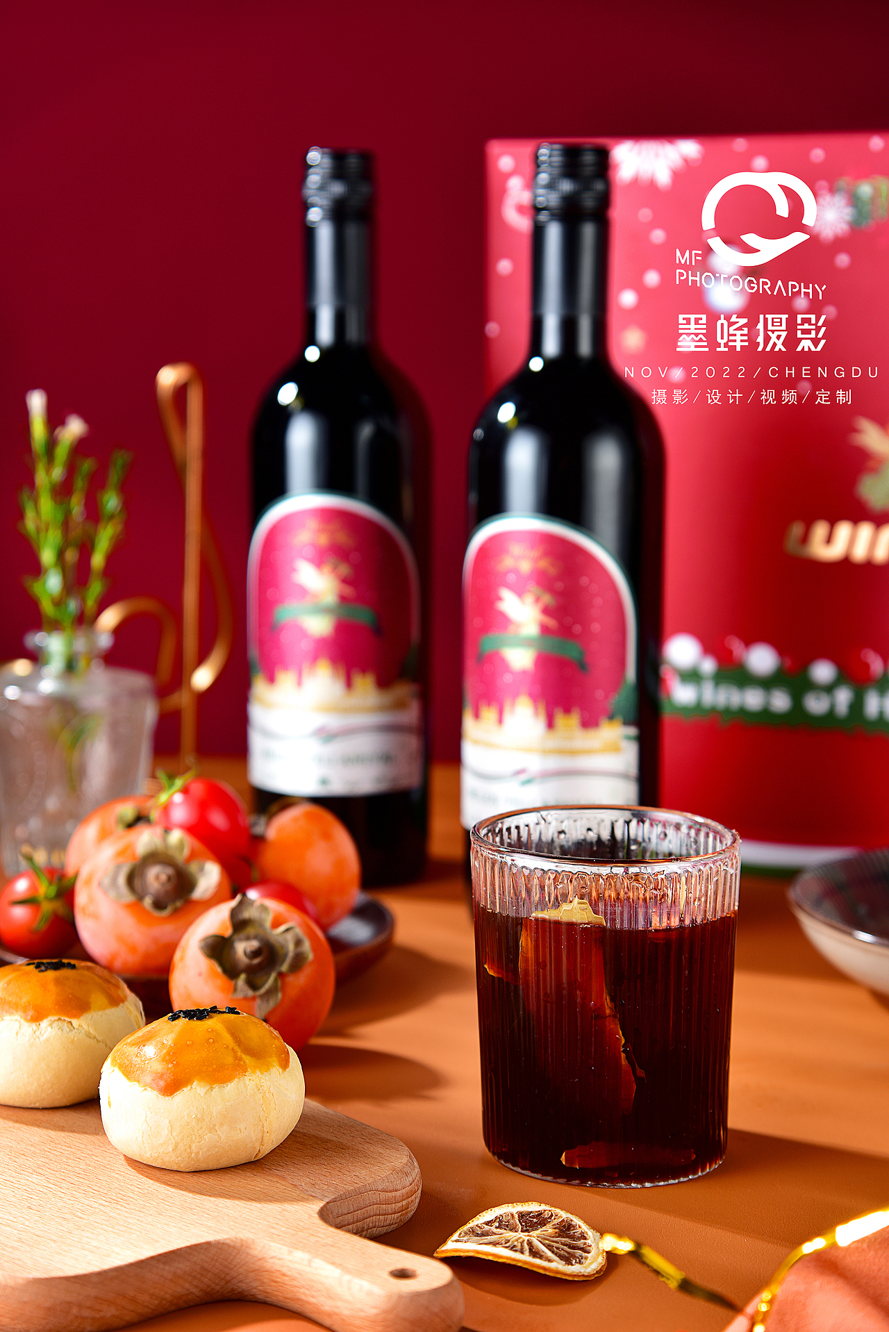 红酒礼盒包装拍摄