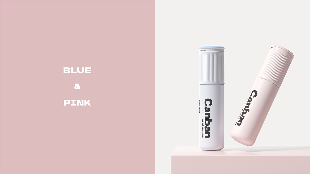 2022~2023商业项目整理