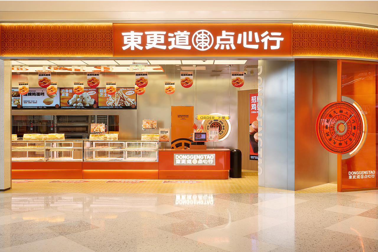 东更道丨如何用文化IP战略打造百城千店模型?