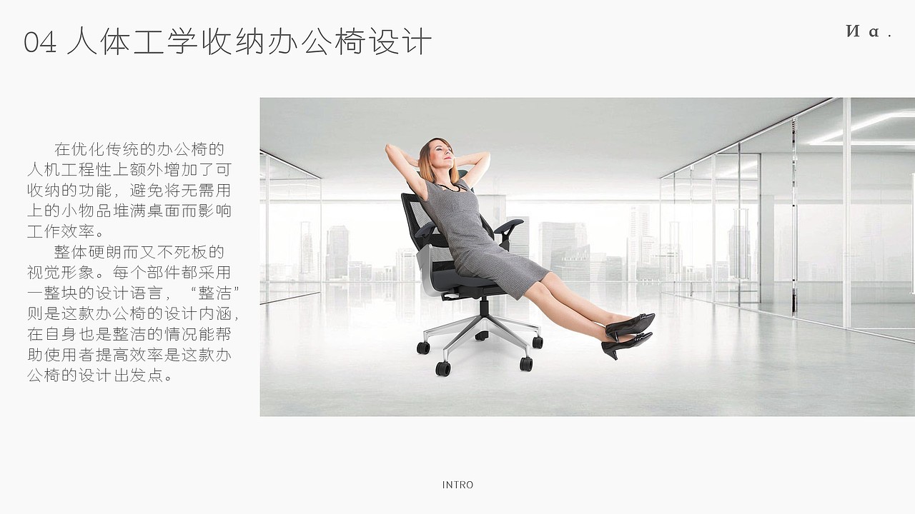 产品设计个人作品集（图ZMzA1MzM1Mzg0） - 电子产品 - 站酷设计师DopRSh1T原创素材 - 站酷ZCOOL