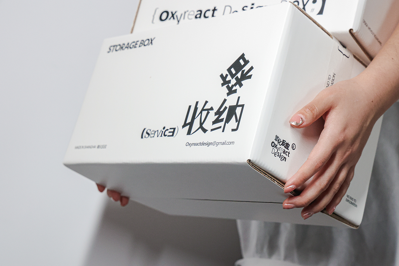 OxyreactDesign氧化反应