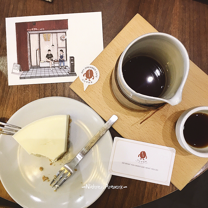 手绘咖啡厅：白日梦想家3（集点卡/明信片手绘）