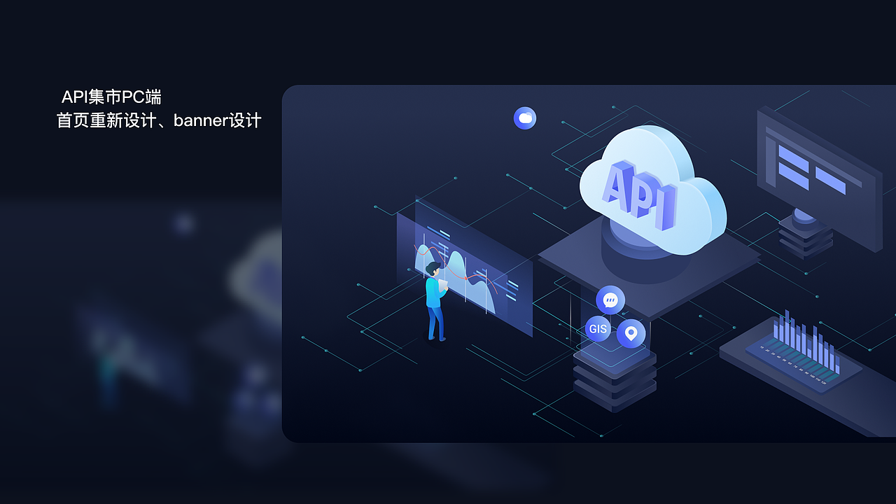 部分运营h5活动页~（图ZMzM5NDIzNjgw） - APP界面 - 站酷设计师一只灰灰灰原创素材 - 站酷ZCOOL