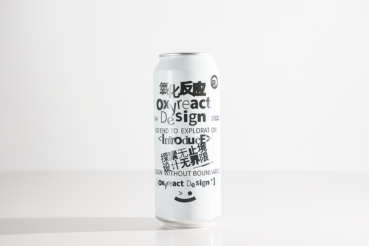 OxyreactDesign氧化反应