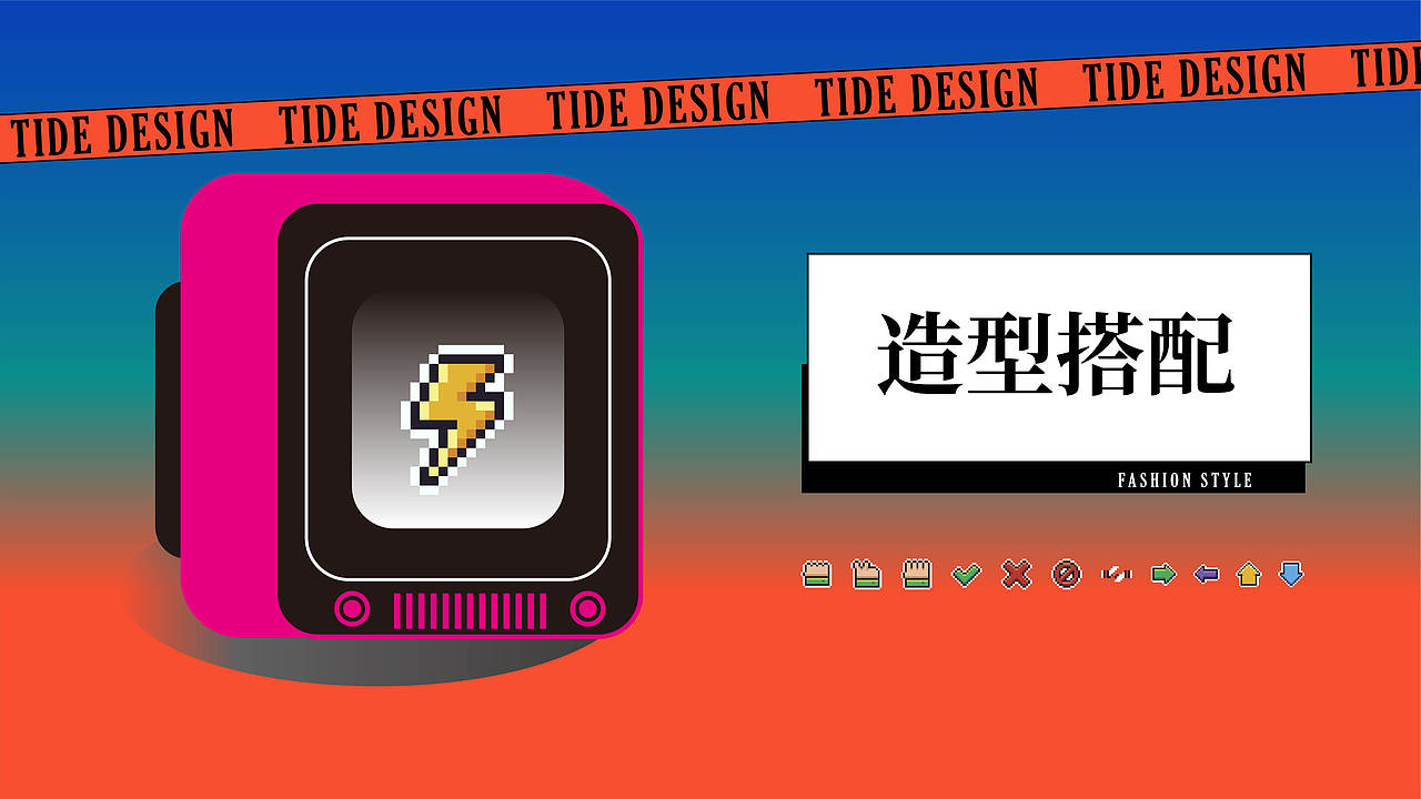 2023插画作品集（包装、品牌视觉，文创、IP）（图ZMzU4NDU5MjI4） - 商业插画 - 站酷设计师井雅珊插画原创素材 - 站酷ZCOOL