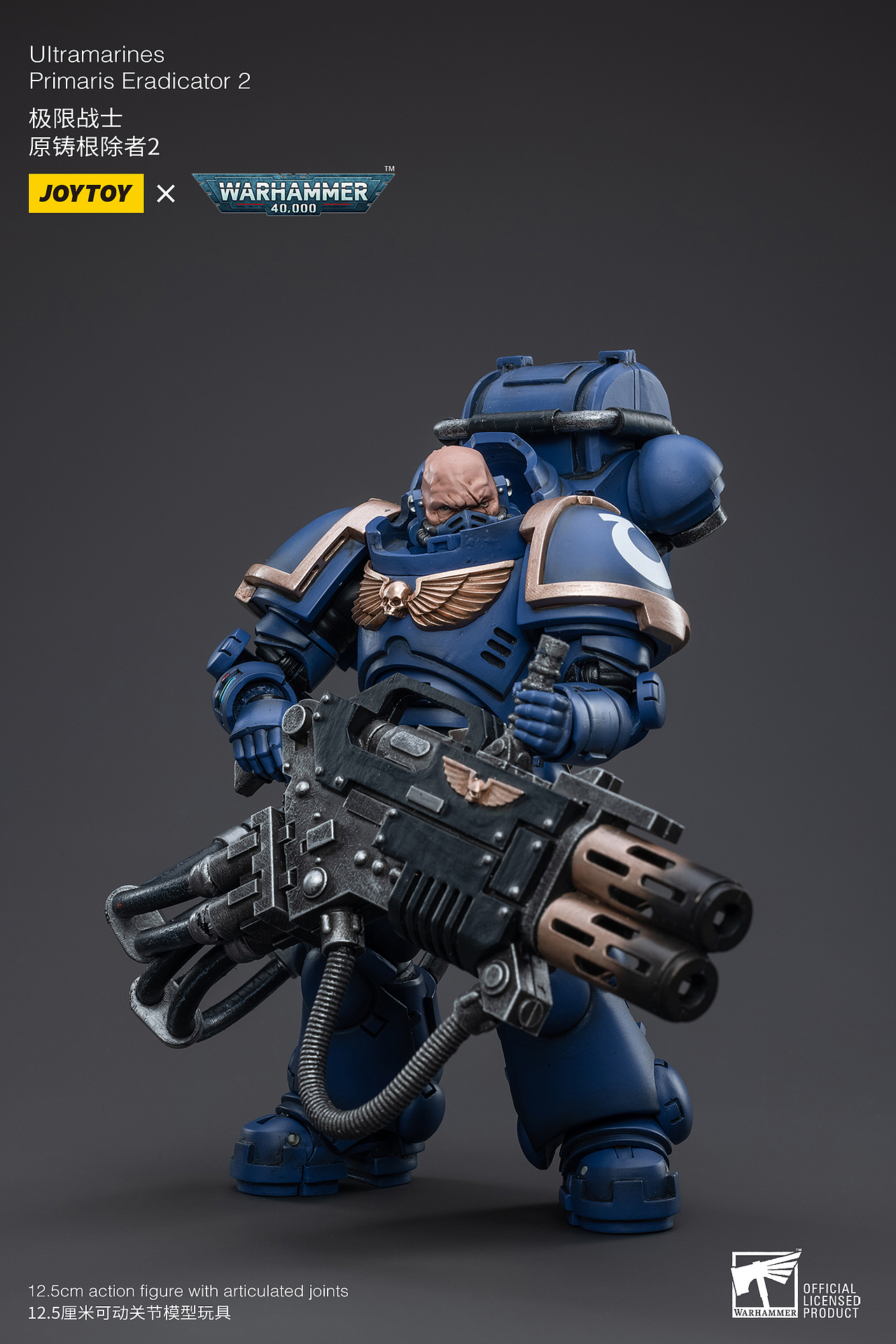 战锤40k 极限战士 原铸根除者02_joytoy暗源官方-站酷zcool