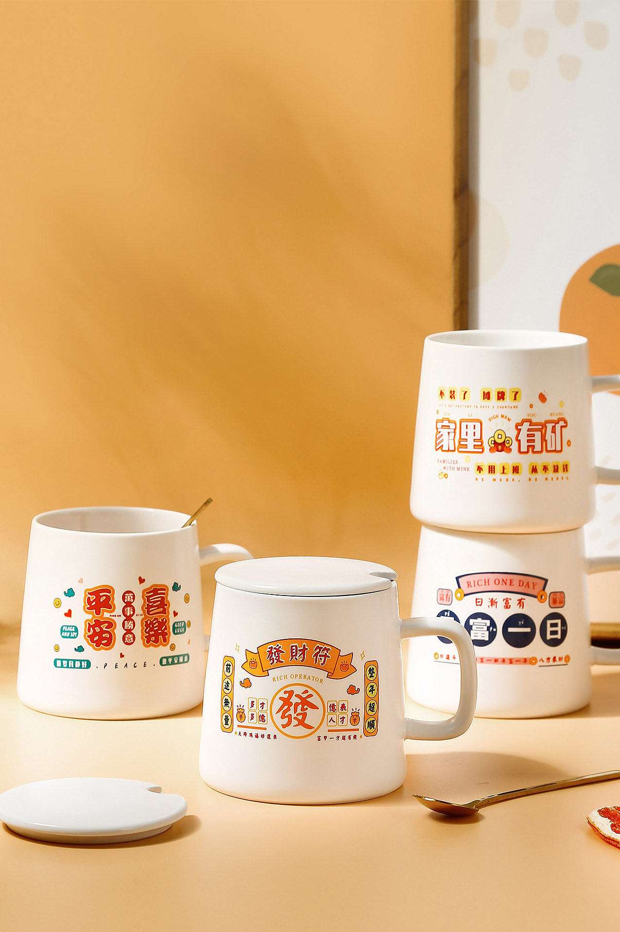 港风陶瓷杯（图ZMzA2MTMzOTU2） - 产品摄影 - 站酷设计师棱镜摄影DIWIE原创素材 - 站酷ZCOOL