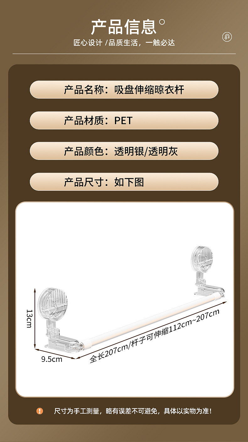 【工作-产品渲染】（图ZMzcwMTAzNDk2） - 电商 - 站酷设计师今年不能吃蛋原创素材 - 站酷ZCOOL