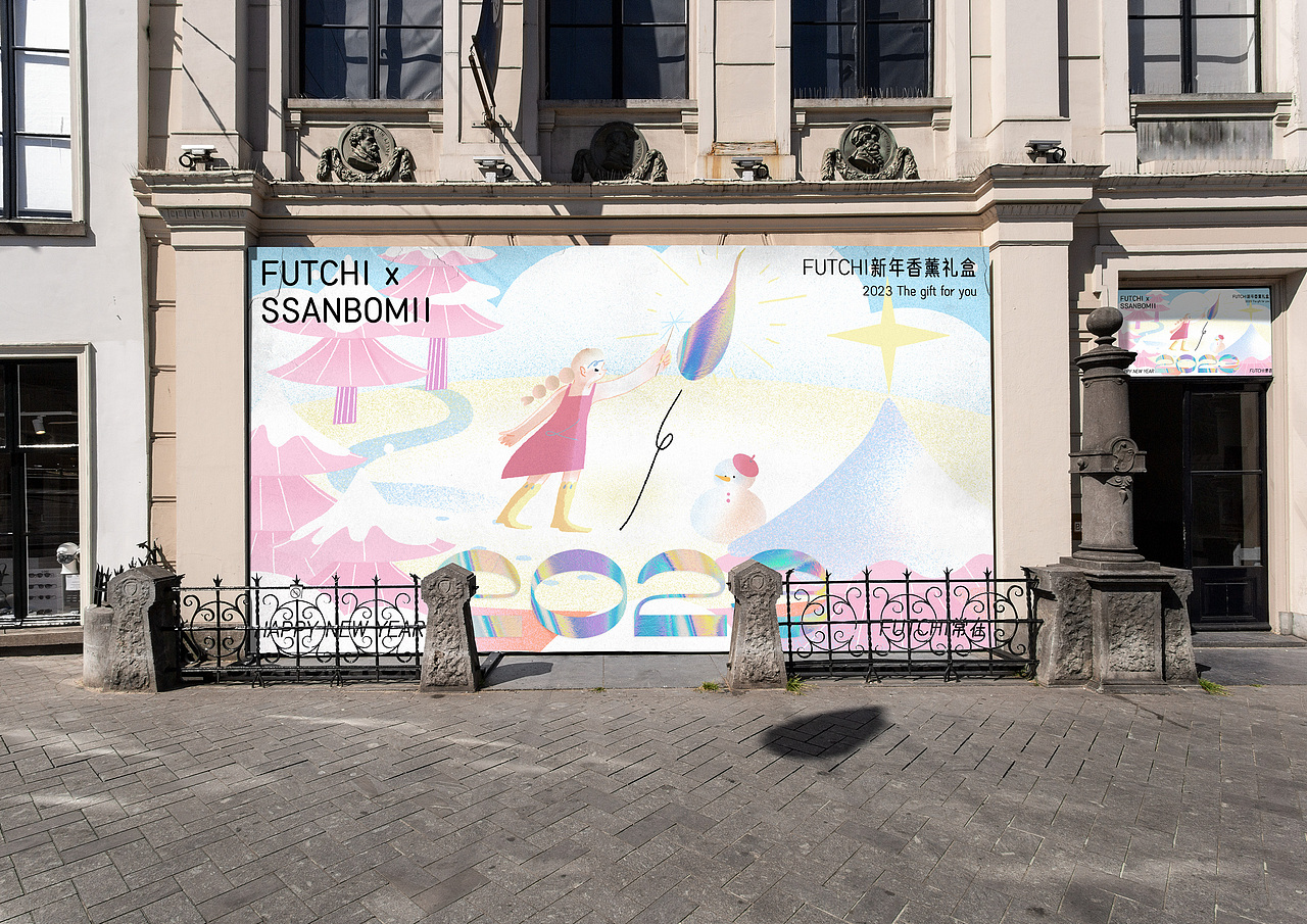 来自BOMII的IP联名包装产品系列作品（图ZMzE3MjUyOTU2） - 包装 - 站酷设计师三也Bomi原创素材 - 站酷ZCOOL