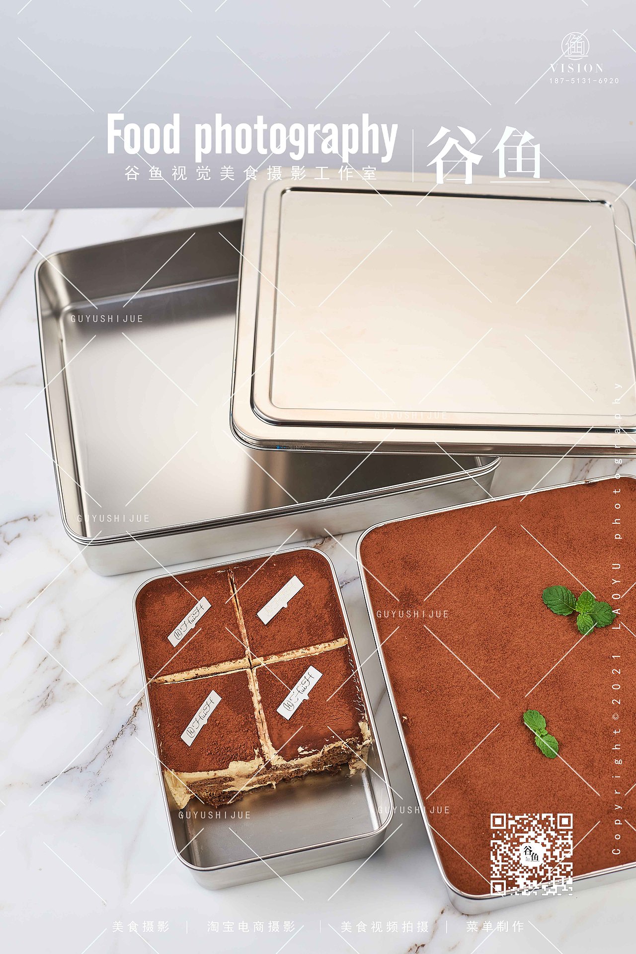 提拉米苏盘|不锈钢|电商产品拍摄（图ZMzIwMTUxMzQ4） - 产品摄影 - 站酷设计师产品摄影师谷鱼原创素材 - 站酷ZCOOL