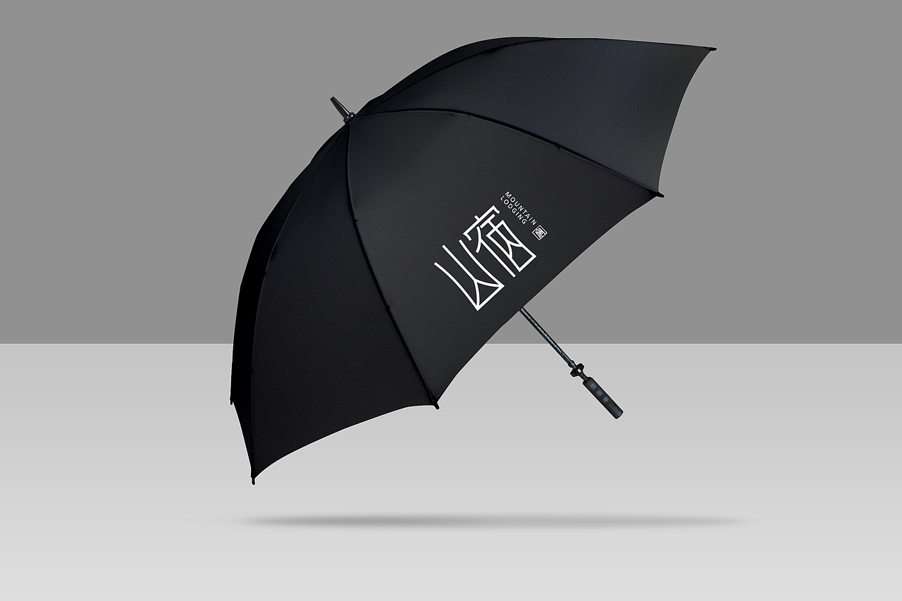 山宿酒店VI（图ZMzE2OTU1ODMy） - 宣传物料 - 站酷设计师杀橘了原创素材 - 站酷ZCOOL