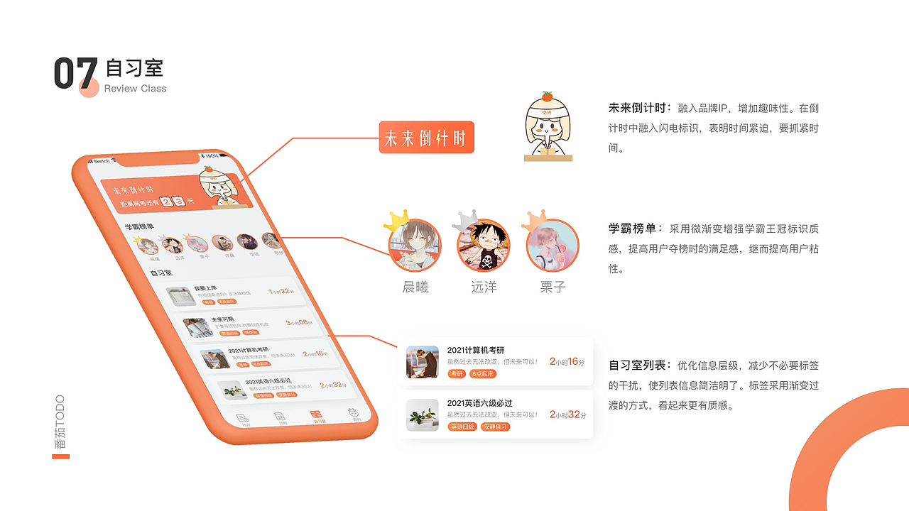 UI作品集（图ZMzAwMjAwMDYw） - APP界面 - 站酷设计师lanmi鱼鱼原创素材 - 站酷ZCOOL