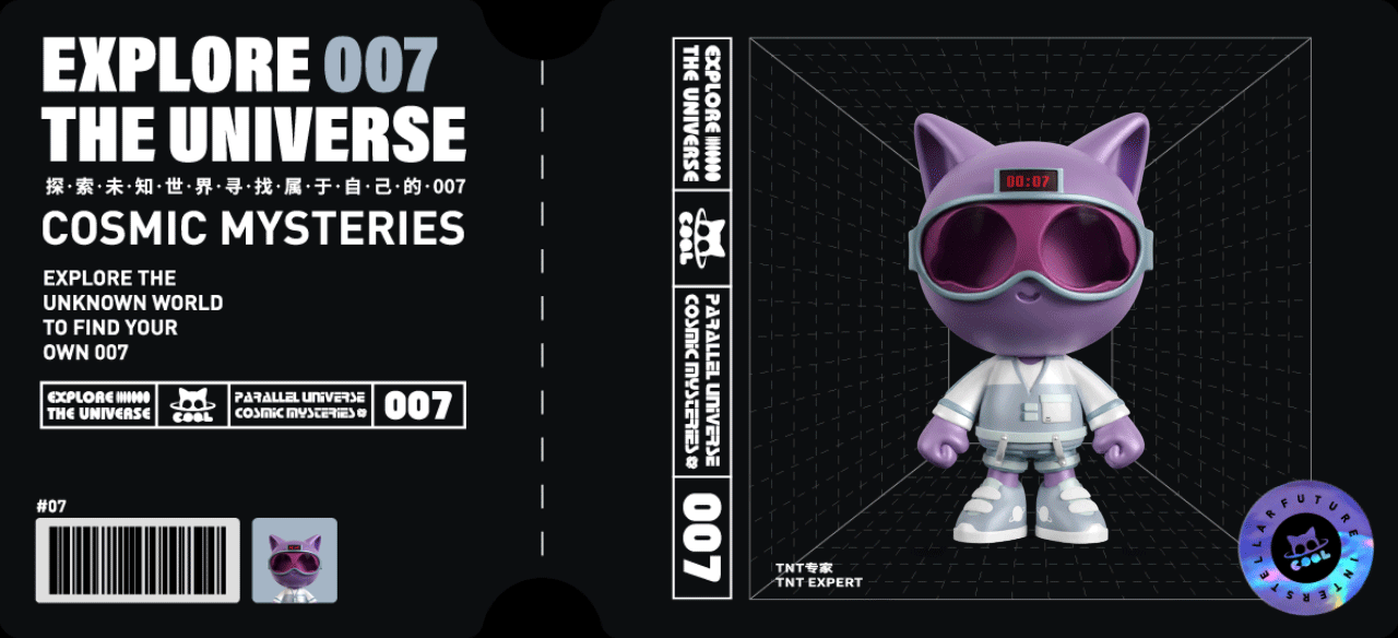 酷七原创IP设计 Ι 潮玩设计(可授权/买断)